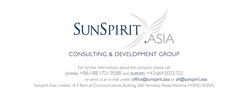 sunspirit_start